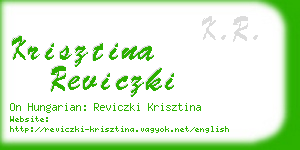 krisztina reviczki business card